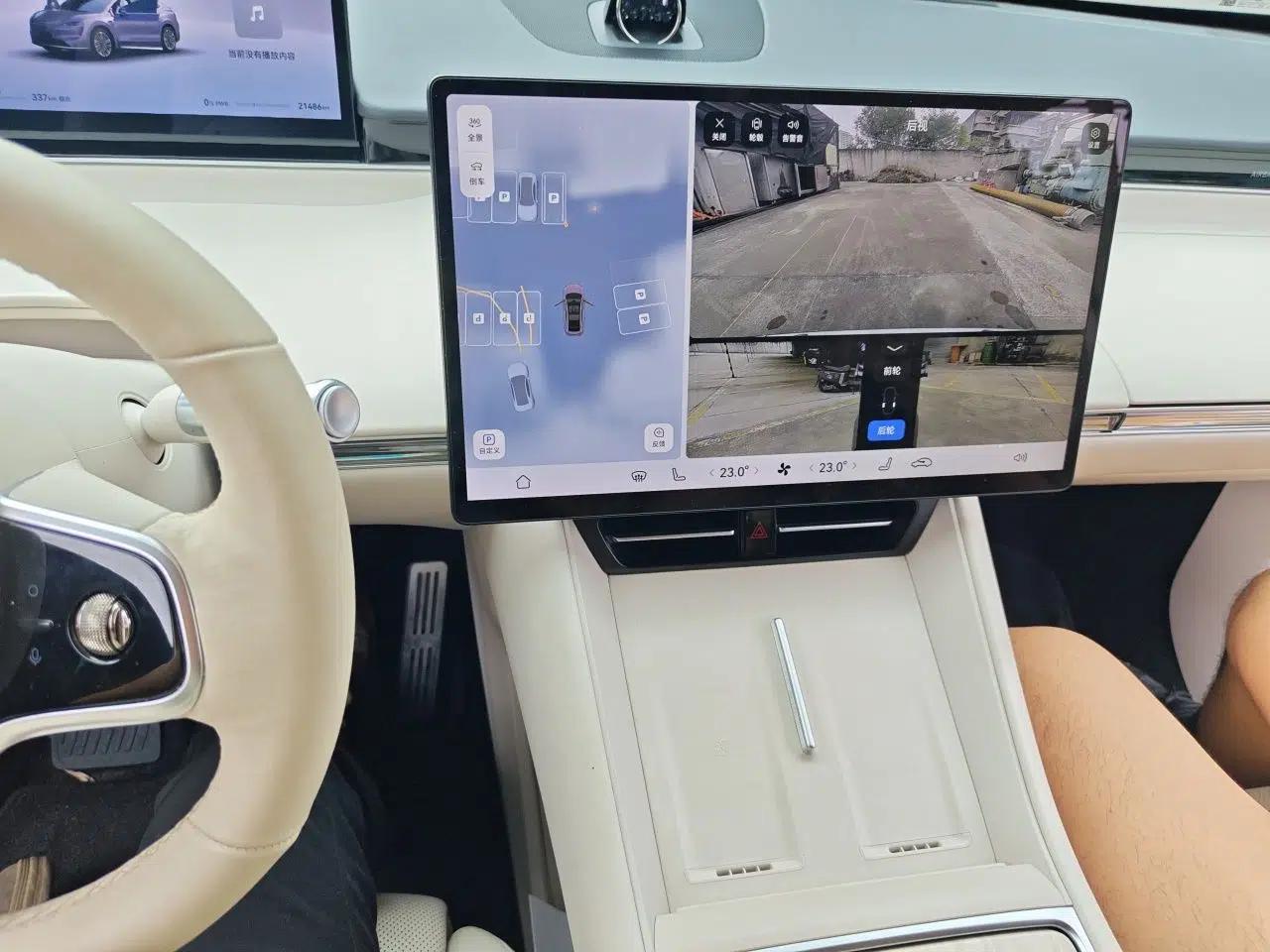 Hima Luxeed R7 2025 Extended-Range 331km Ultra — миниатюра 13