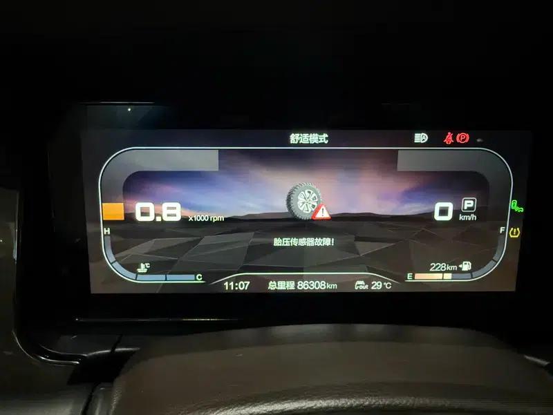 Beijing BJ60 2023 2.0T Diesel Automatic 5-Seater — миниатюра 8
