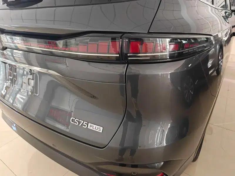 Changan CS75 PLUS 2025 Fourth Generation 1.5T New Blue Whale Smart Premium Edition — миниатюра 8