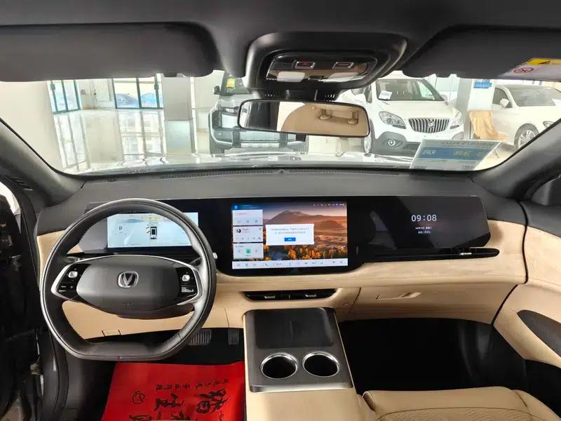 Changan CS75 PLUS 2025 Fourth Generation 1.5T New Blue Whale Smart Premium Edition — миниатюра 10