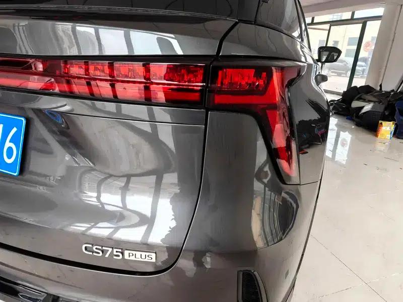 Changan CS75 PLUS 2026 Smart Champion Edition 1.5T New Blue Whale Intelligent Navigation Model — миниатюра 8