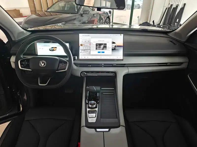 Changan CS75 PLUS 2026 Smart Champion Edition 1.5T New Blue Whale Intelligent Navigation Model — миниатюра 10