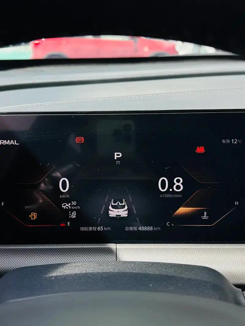 Changan UNI-T 2020 1.5T Flagship Edition — миниатюра 11