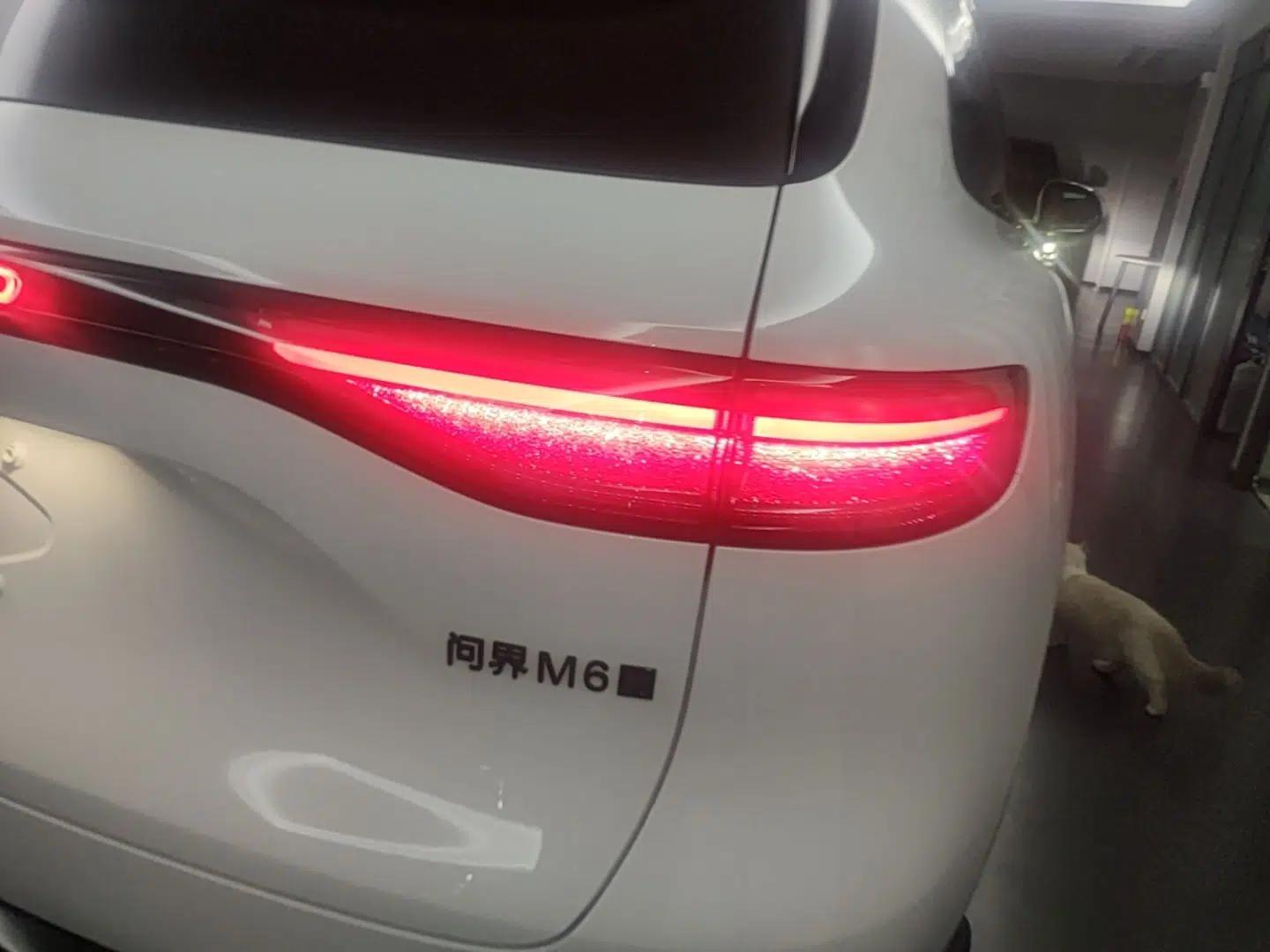 Hima AITO M6 2026 Model Pure Electric Max+ Long-Range — миниатюра 9
