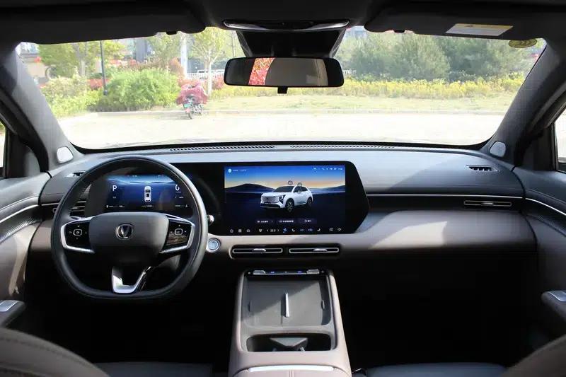 Changan CS55 PLUS 2026 Fourth Generation New Blue Whale 1.5T Tian Shu Premium Edition — миниатюра 13
