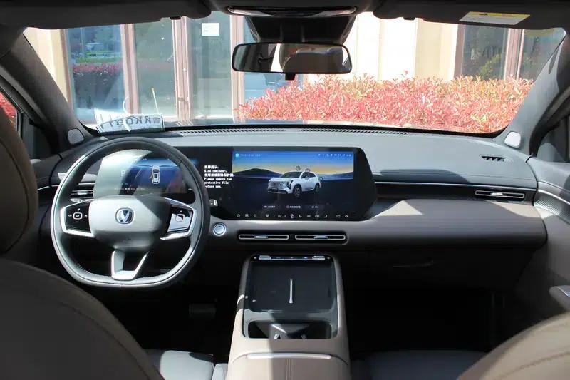 Changan CS55 PLUS PHEV 2026 Smart New Blue Whale 125km Smart Edition — миниатюра 12