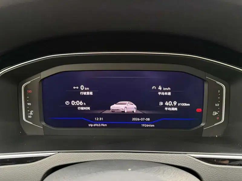 2025 Volkswagen Magotan Facelift II - Popular Edition 330TSI DSG Luxury — миниатюра 18