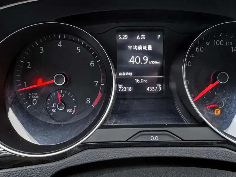 2019 Volkswagen Magotan 330TSI DSG Luxury Edition (China VI Emission Standard) — миниатюра 16