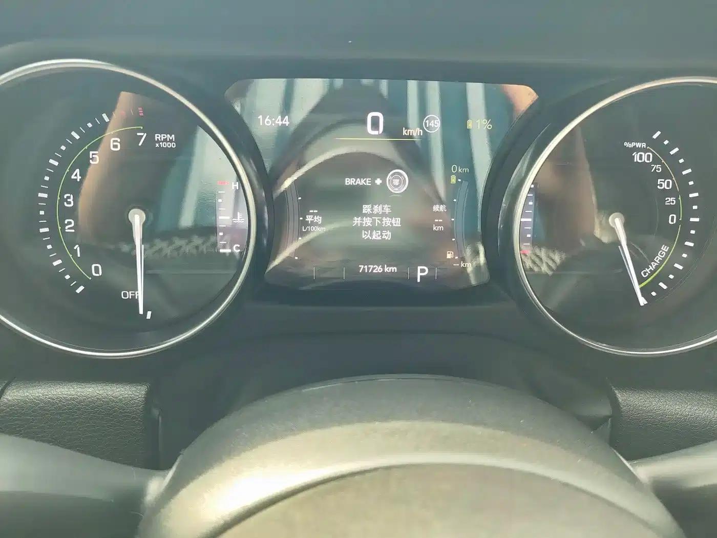 Jeep Wrangler New Energy 2021 Model 4-Door 2.0T 4xe Sahara — миниатюра 14