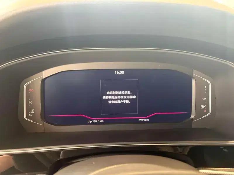 2025 Volkswagen Passat Outstanding Edition 380TSI Dragon Edition — миниатюра 12