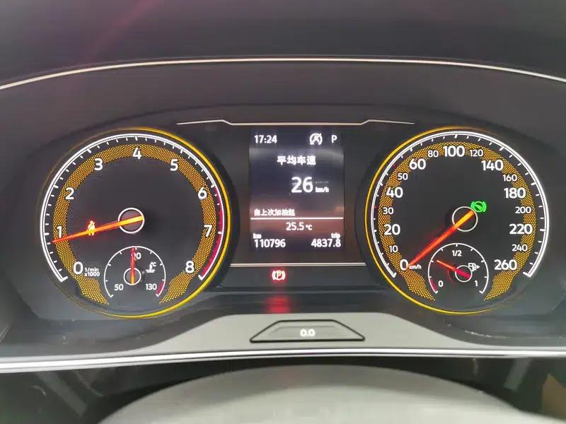 2020 Volkswagen Passat 330TSI Elite Edition (China VI Emission Standard) — миниатюра 7