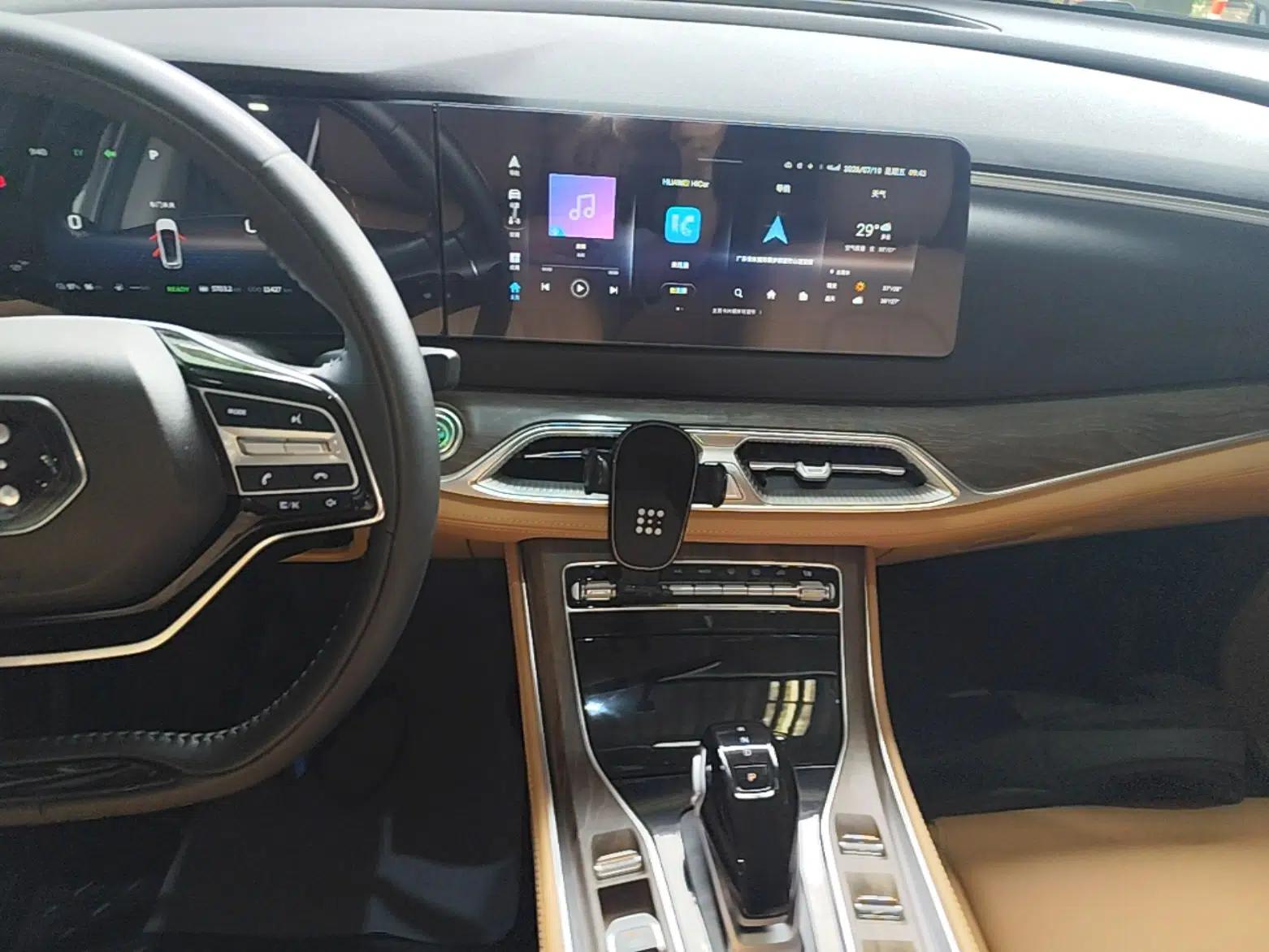Landian E5 2023 1.5L DE-i 100KM Comfort Edition 7-Seater — миниатюра 15