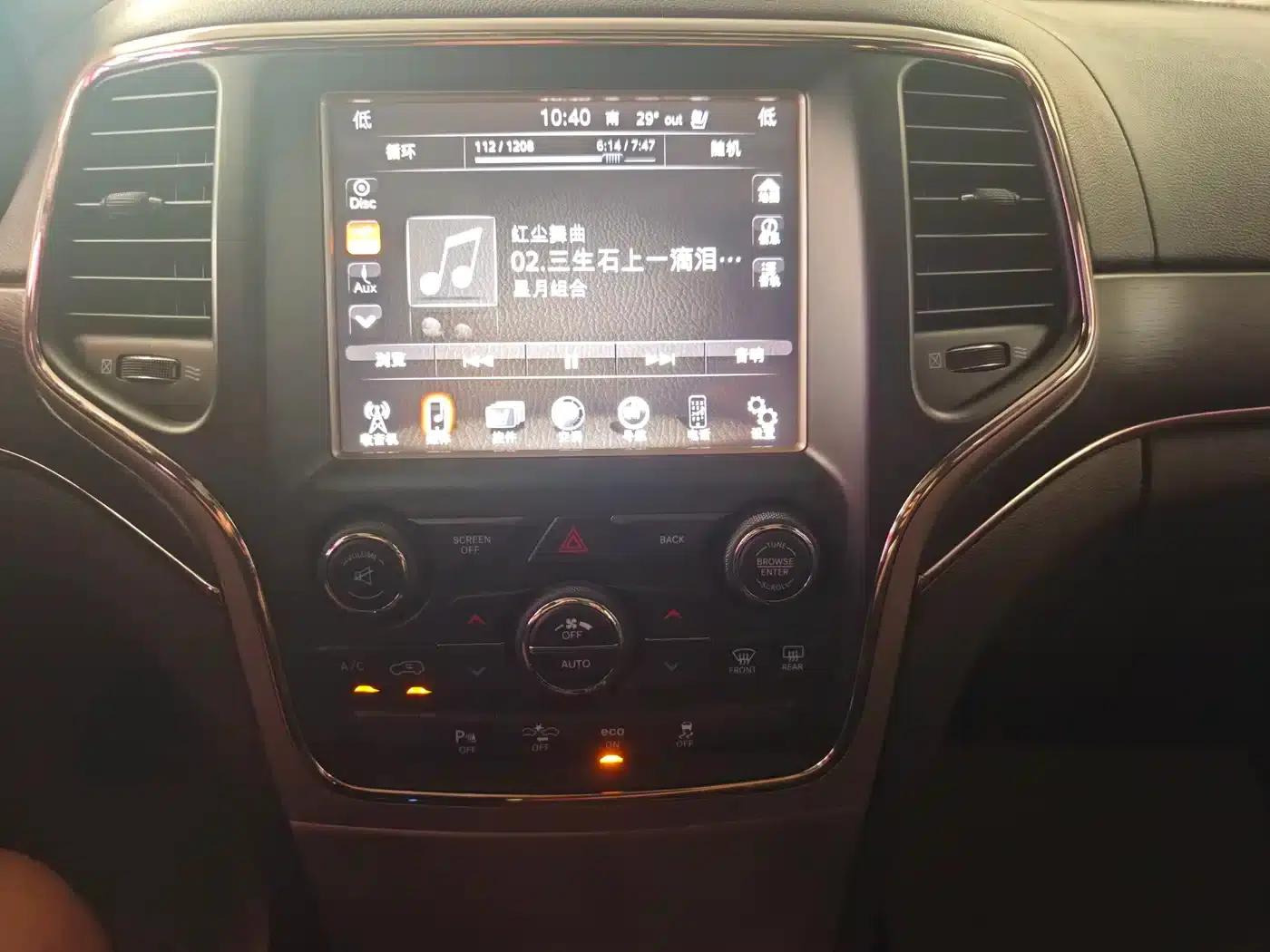 2014 Jeep Grand Cherokee 3.0L Flagship Premium Edition (Imported) — миниатюра 7