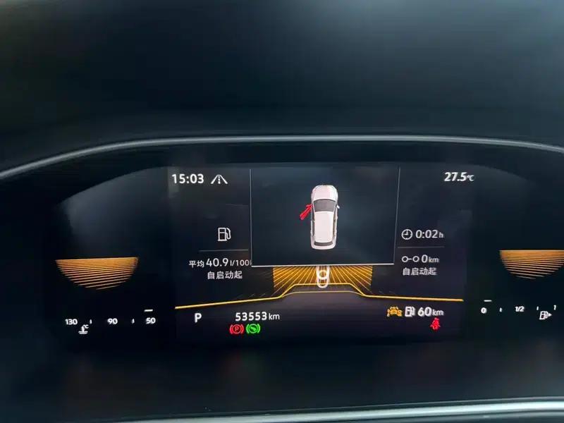 2023 Volkswagen Lavida 300TSI DSG Starry Sky Edition — миниатюра 9