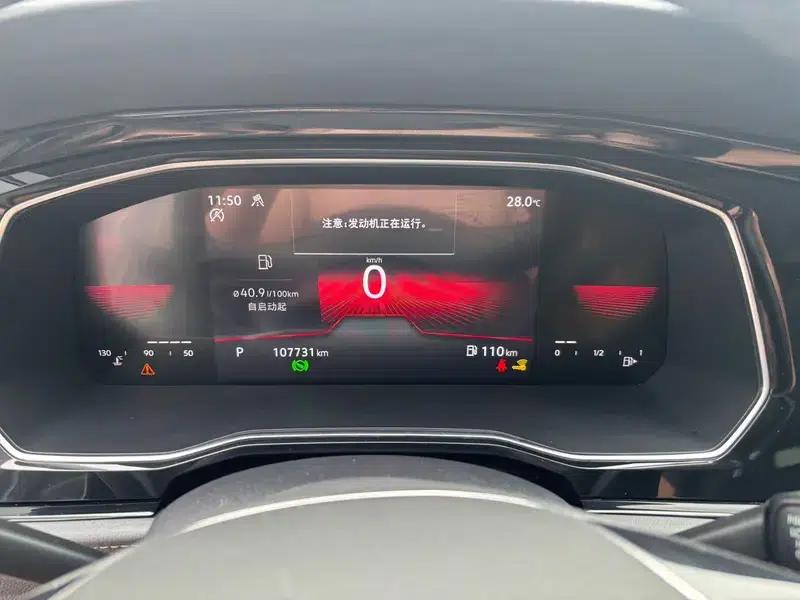 2021 Volkswagen Sagitar 280TSI DSG Comfort Smart Edition — миниатюра 7