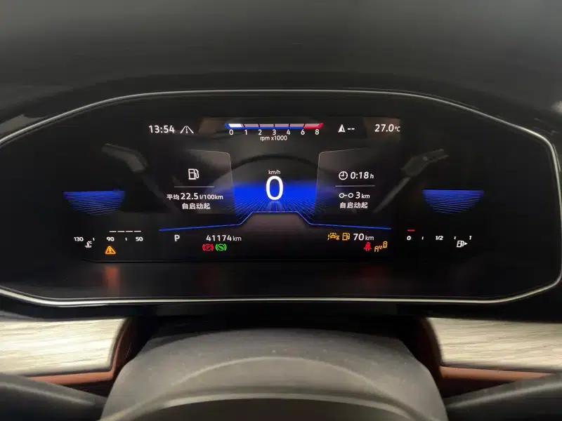 2023 Volkswagen Sagitar 280TSI DSG Super Edition Plus — миниатюра 15