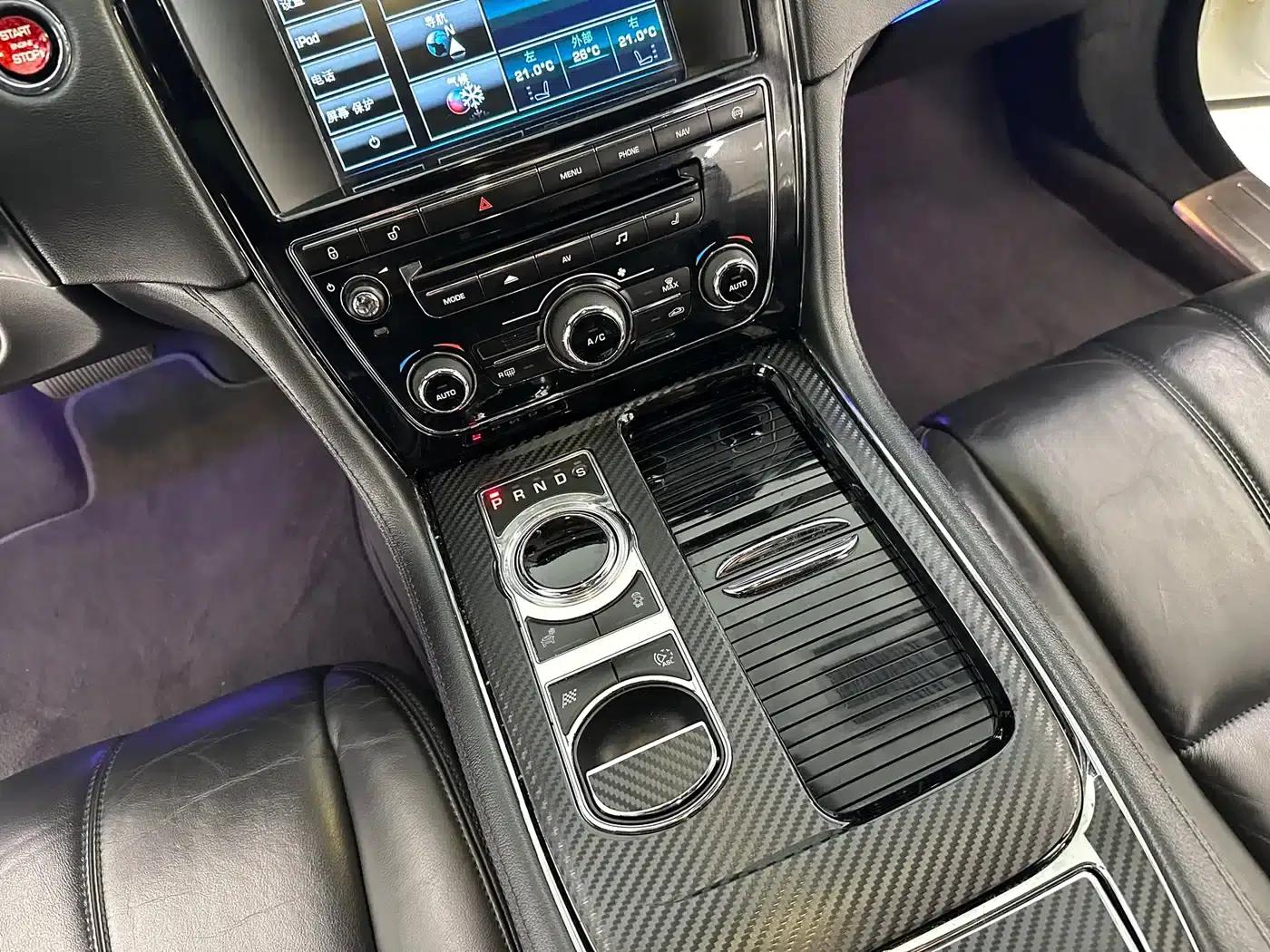 Jaguar XJ 2015 XJL 3.0 SC 2WD Panoramic Business Edition — миниатюра 20