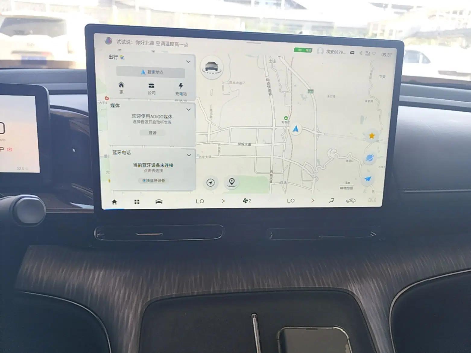 AION S MAX 2024 70 Star Edition 54.6 kWh — миниатюра 15