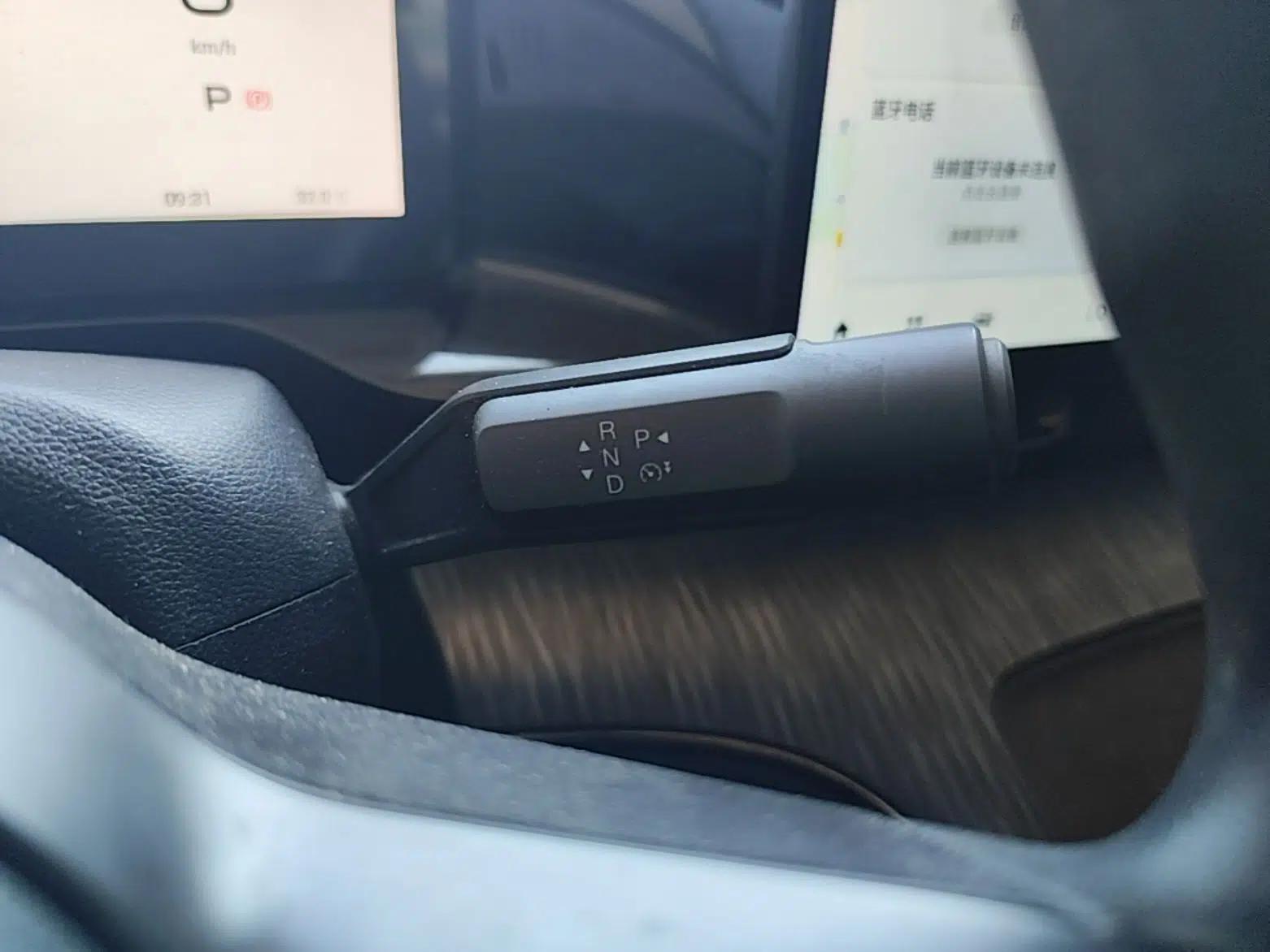 AION S MAX 2024 70 Star Edition 54.6 kWh — миниатюра 16