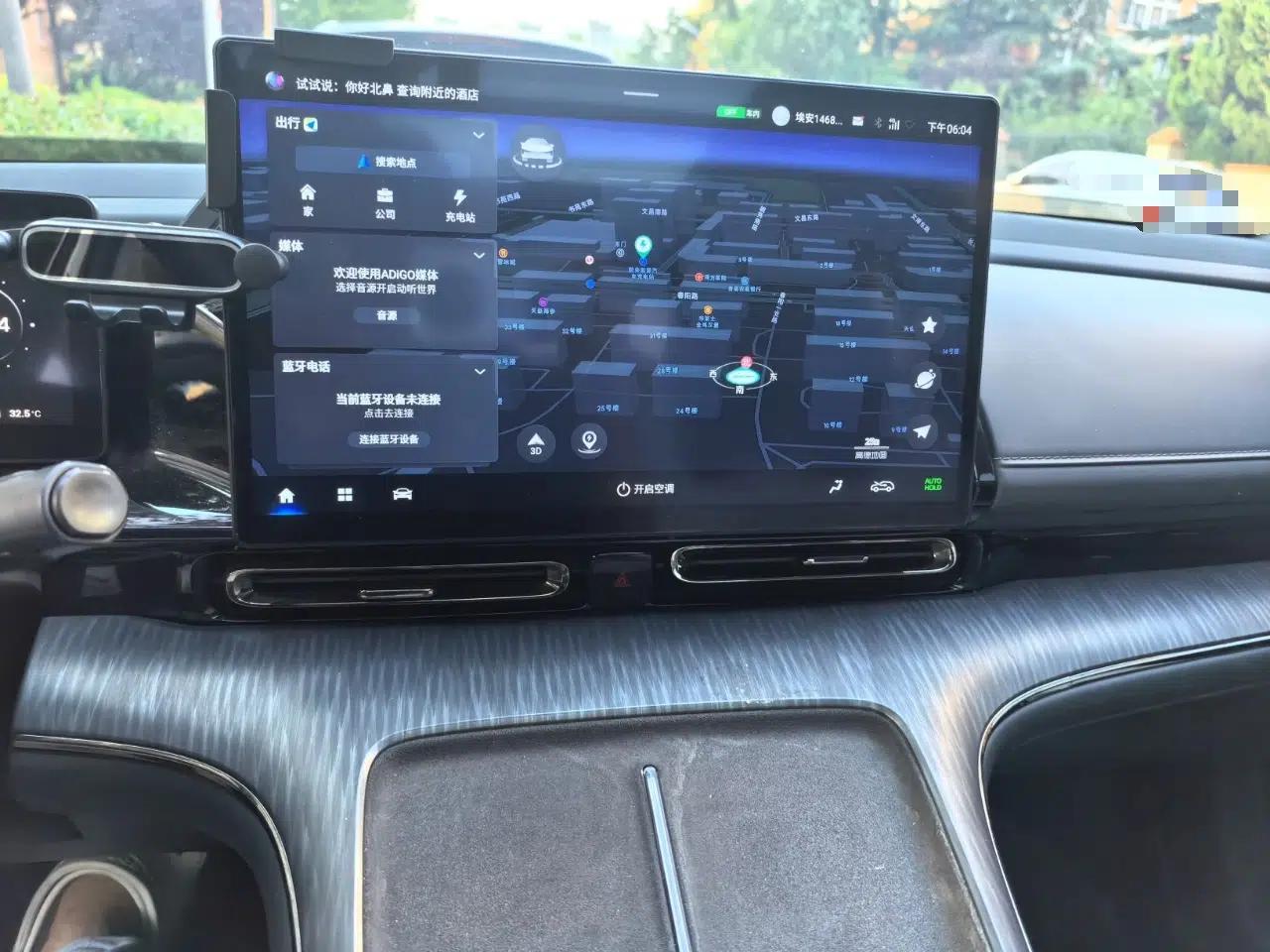 AION S MAX 2024 70 Star Edition — миниатюра 13