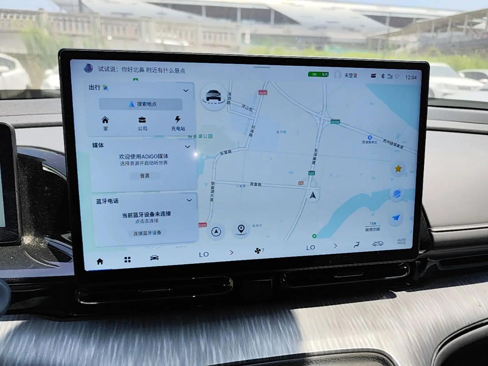 AION S MAX 2024 70 Star Edition 54.6 kWh — миниатюра 15
