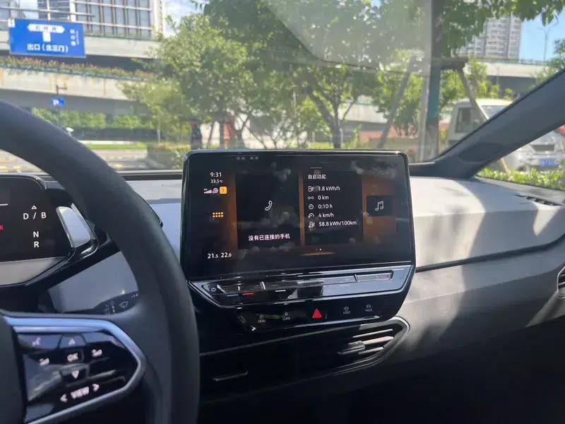 Volkswagen ID.3 2022 Pure Smart Edition — миниатюра 6