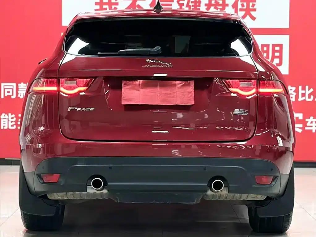Jaguar F-PACE 2020 2.0T Urban Luxury Edition — миниатюра 5