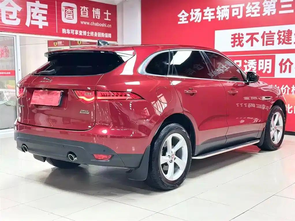Jaguar F-PACE 2020 2.0T Urban Luxury Edition — миниатюра 6