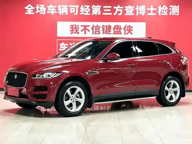 Jaguar F-PACE 2020 2.0T Urban Luxury Edition