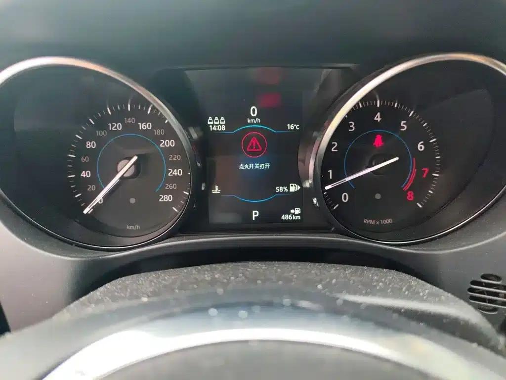 Jaguar F-PACE 2019 2.0T AWD Urban Luxury Edition — миниатюра 4