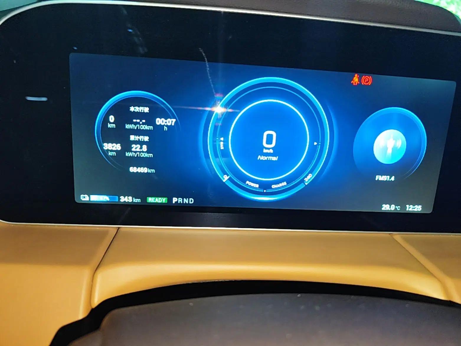 AION LX 2019 80D — миниатюра 14