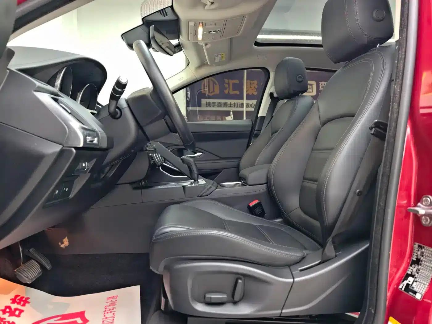 Jaguar E-PACE 2018 P200 S (China V emission standard) — миниатюра 13
