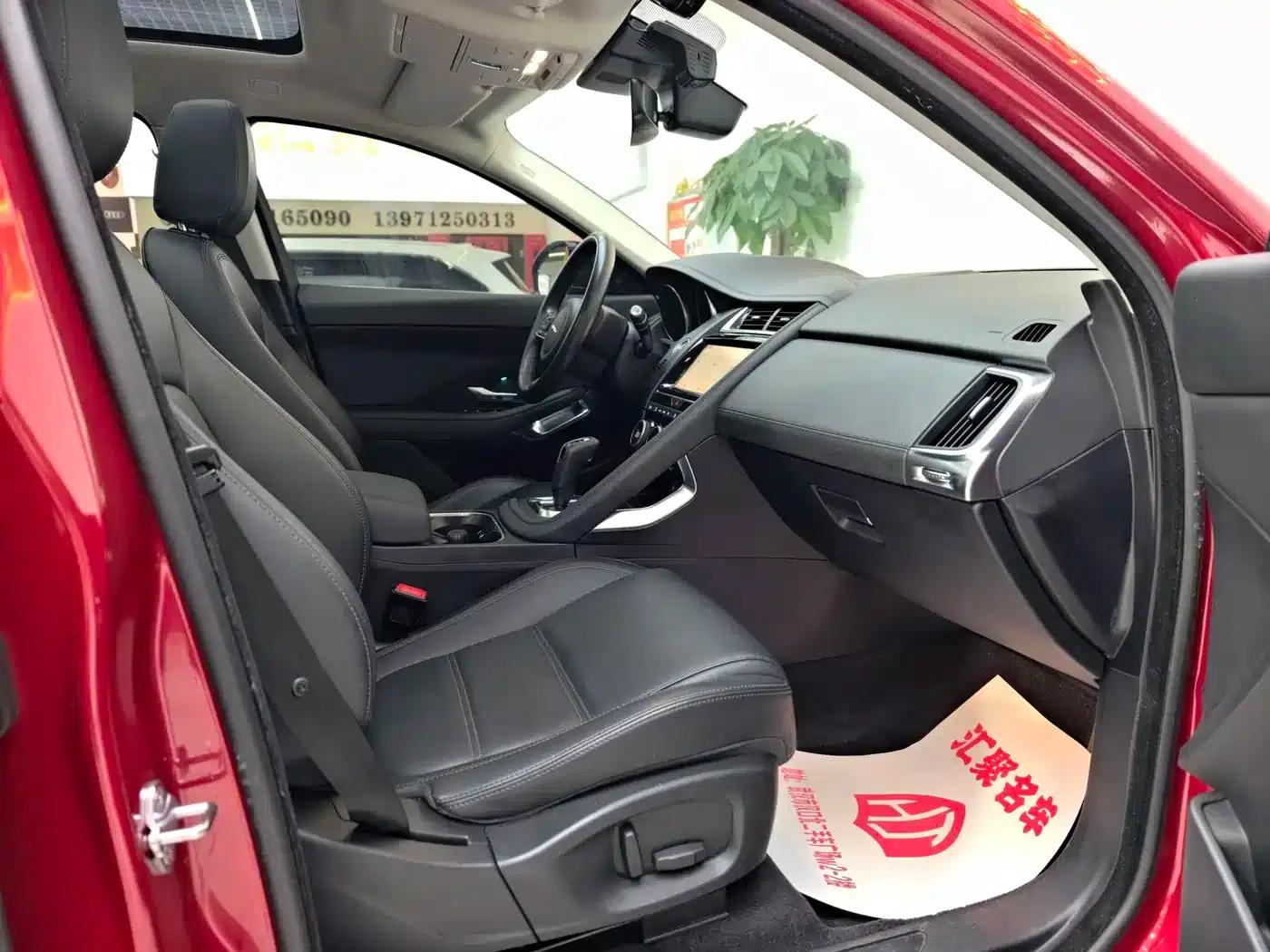 Jaguar E-PACE 2018 P200 S (China V emission standard) — миниатюра 17