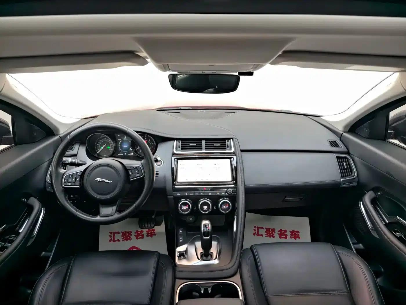 Jaguar E-PACE 2018 P200 S (China V emission standard) — миниатюра 20