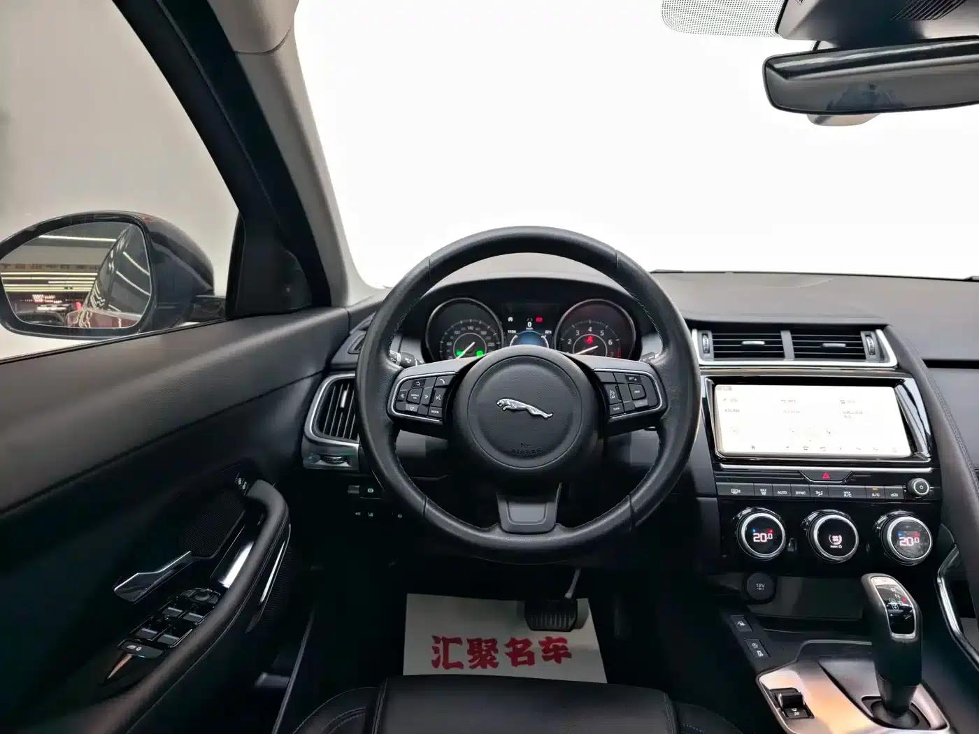 Jaguar E-PACE 2018 P200 S (China V emission standard) — миниатюра 22