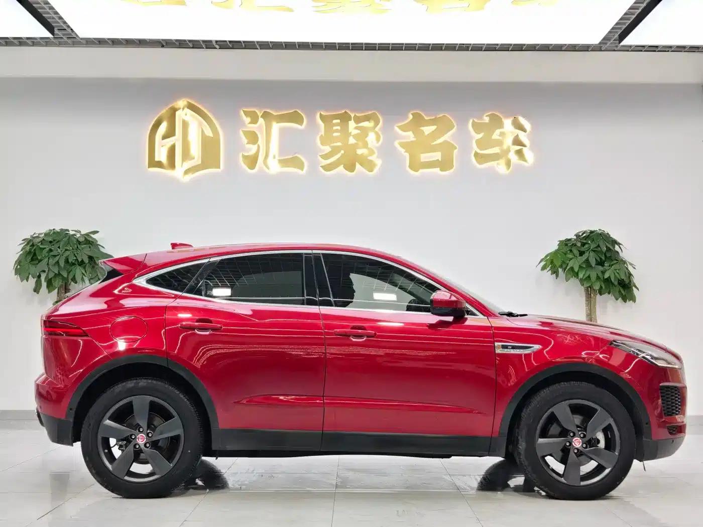 Jaguar E-PACE 2018 P200 S (China V emission standard) — миниатюра 4