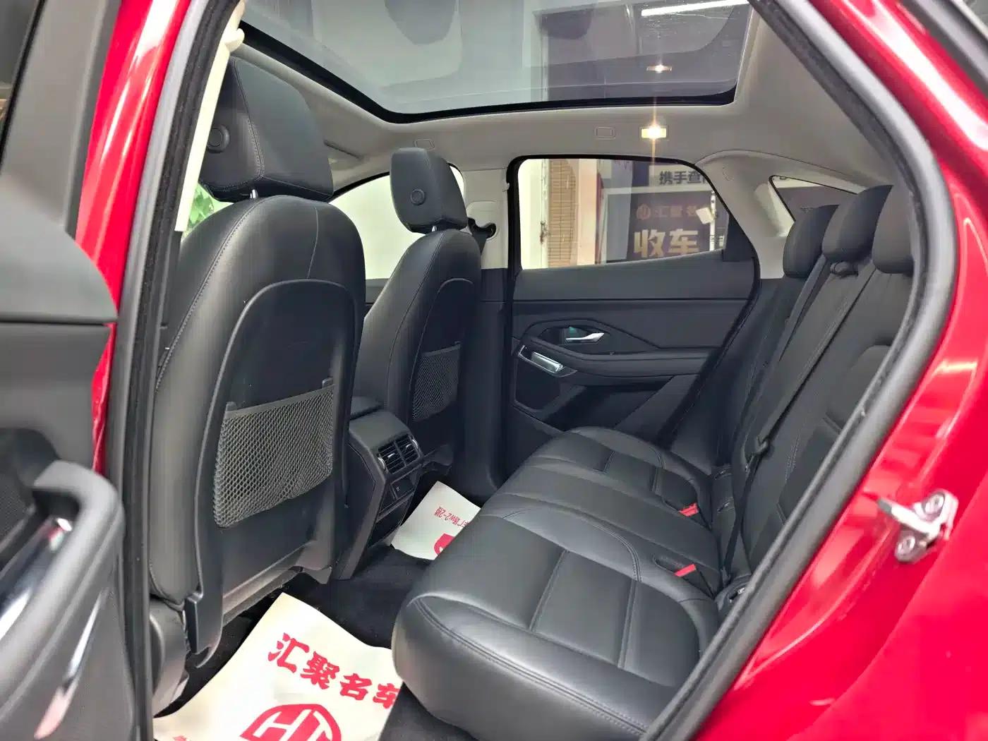 Jaguar E-PACE 2018 P200 S (China V emission standard) — миниатюра 31