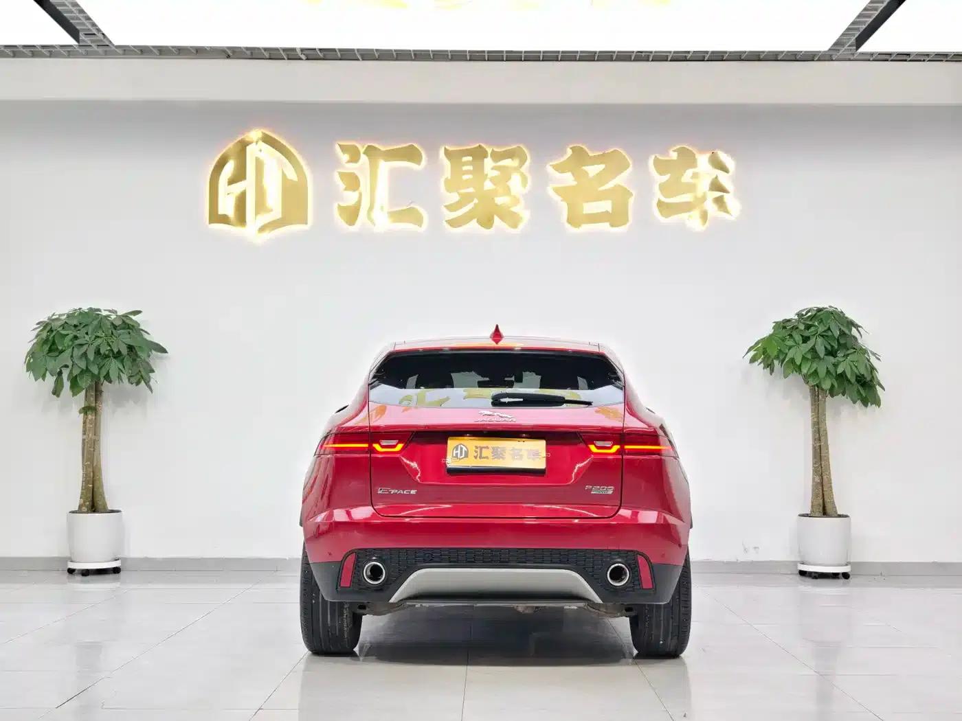 Jaguar E-PACE 2018 P200 S (China V emission standard) — миниатюра 7