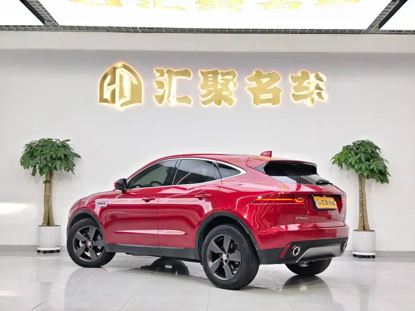 Jaguar E-PACE 2018 P200 S (China V emission standard) — миниатюра 8