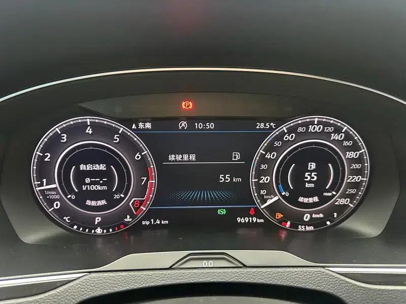 Volkswagen CC 2019 380TSI Charm Edition (China VI Emission Standard) — миниатюра 15