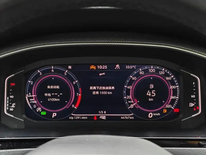 Volkswagen CC 2023 380TSI Striking Edition — миниатюра 8