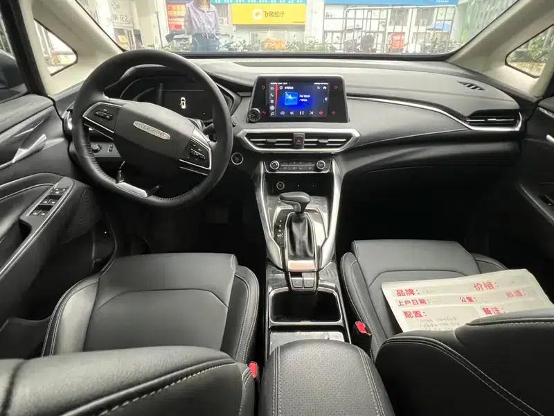 Maxus G50 2020 1.5T Automatic Elite Edition — миниатюра 8