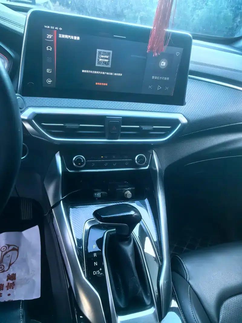 Maxus G50 2019 1.5T Automatic Elite Edition (National V Emission Standard) — миниатюра 14