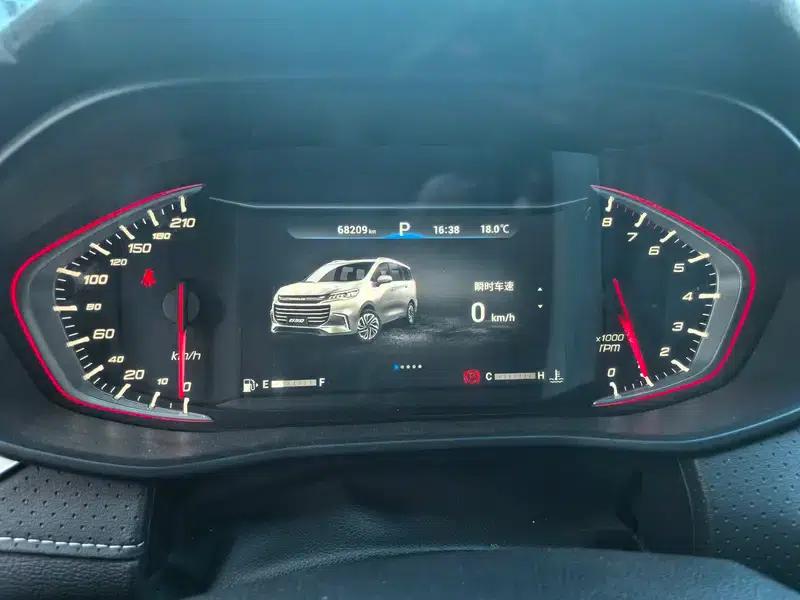 Maxus G50 2019 1.5T Automatic Elite Edition (National V Emission Standard) — миниатюра 15