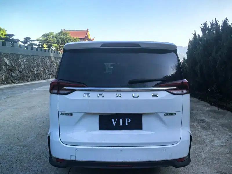 Maxus G50 2019 1.5T Automatic Elite Edition (National V Emission Standard) — миниатюра 6