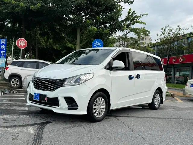 Maxus G10 2023 2.0T Diesel Manual Multi-function Version 7/8/9 Seats
