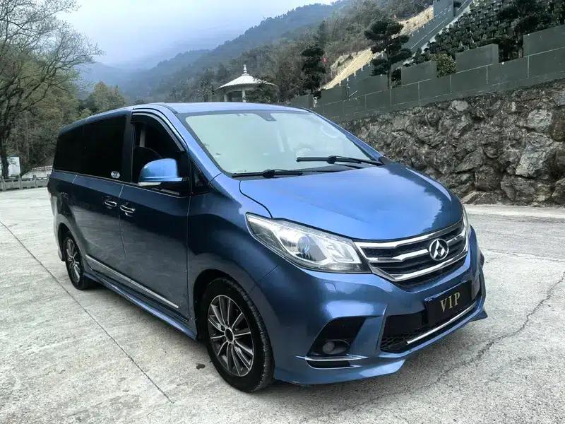 Maxus G10 2016 2.0T Automatic Fashion Edition — миниатюра 3
