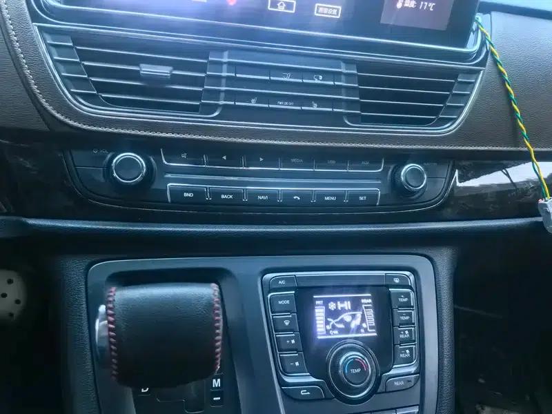 Maxus G10 2016 2.0T Automatic Fashion Edition — миниатюра 9
