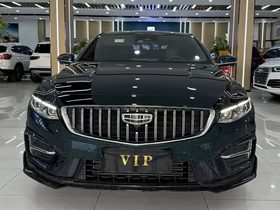 Xingrui 2023 2.0TD - Only Available in Light Green Edition — миниатюра 2