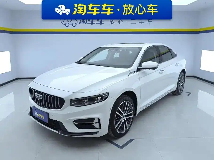 Xingrui 2023 2.0TD Premium Edition — миниатюра 1